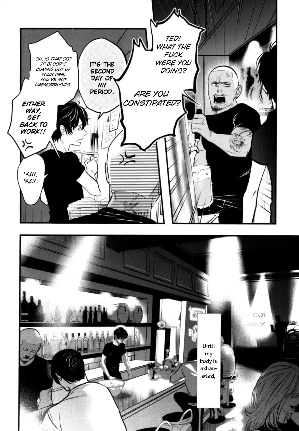 Anemone no Shishuu - Chapter 3 Page 2
