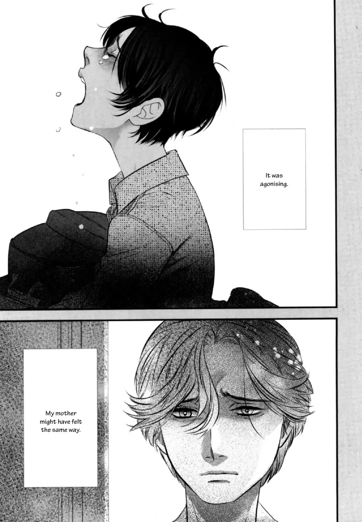 Anemone no Shishuu - Chapter 3 Page 15