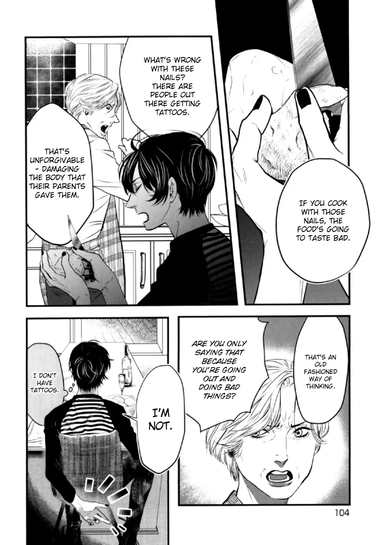 Anemone no Shishuu - Chapter 4 Page 12