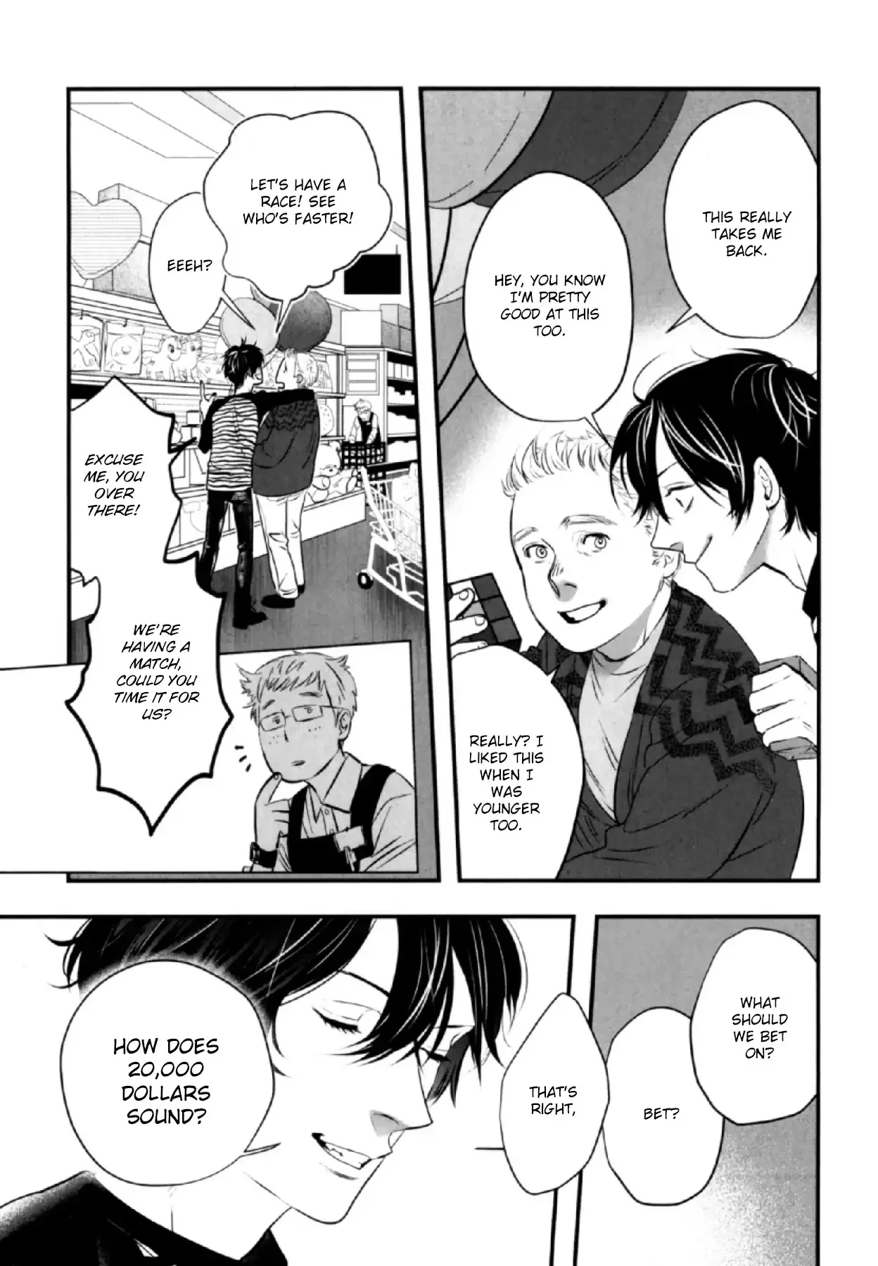 Anemone no Shishuu - Chapter 4 Page 19