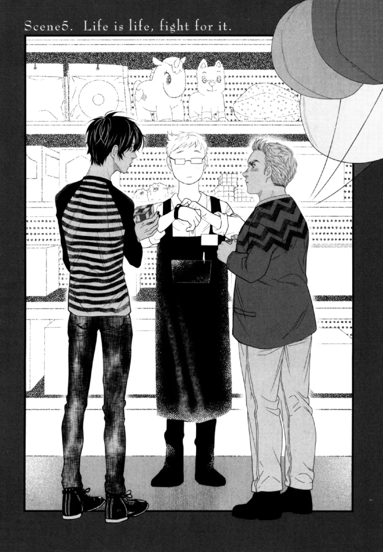 Anemone no Shishuu - Chapter 5 Page 4