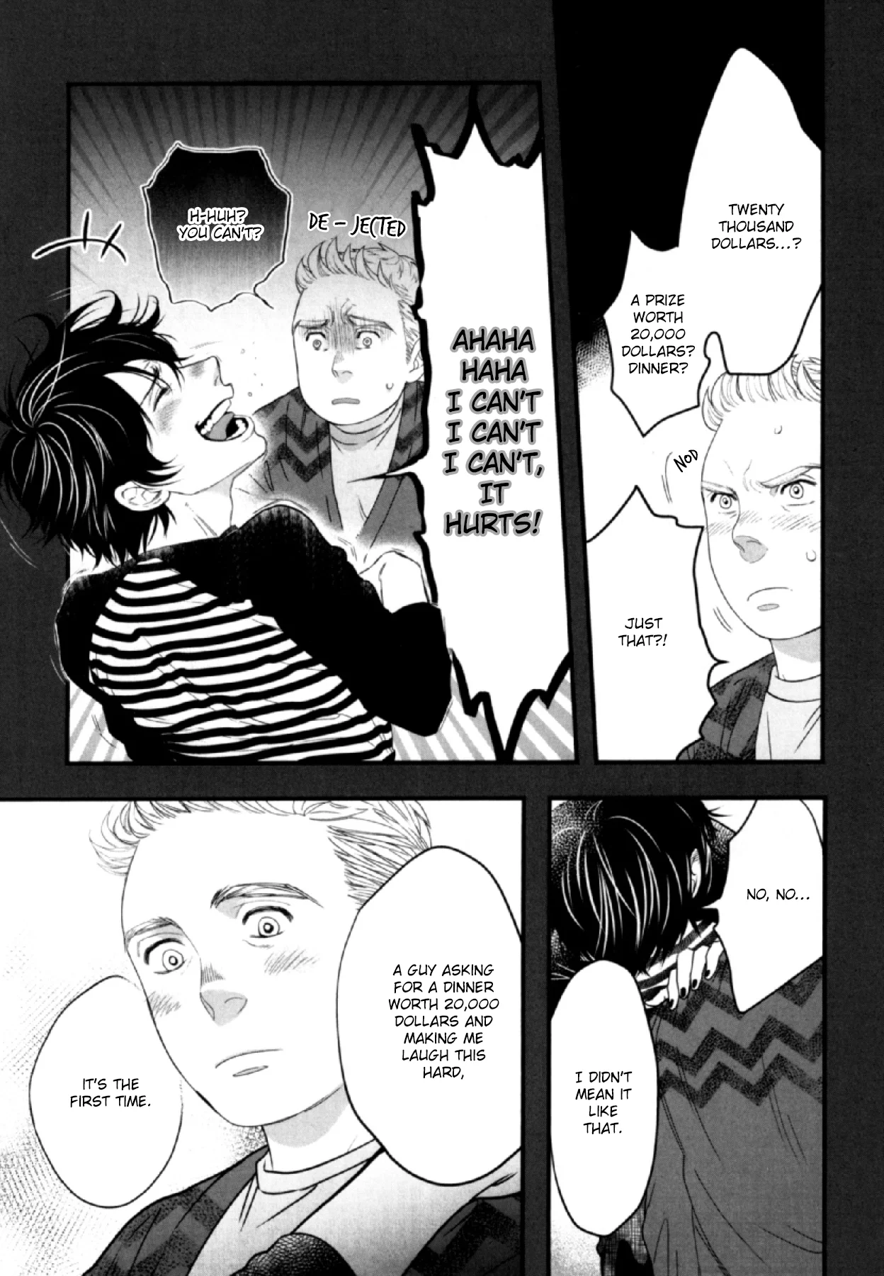 Anemone no Shishuu - Chapter 5 Page 12