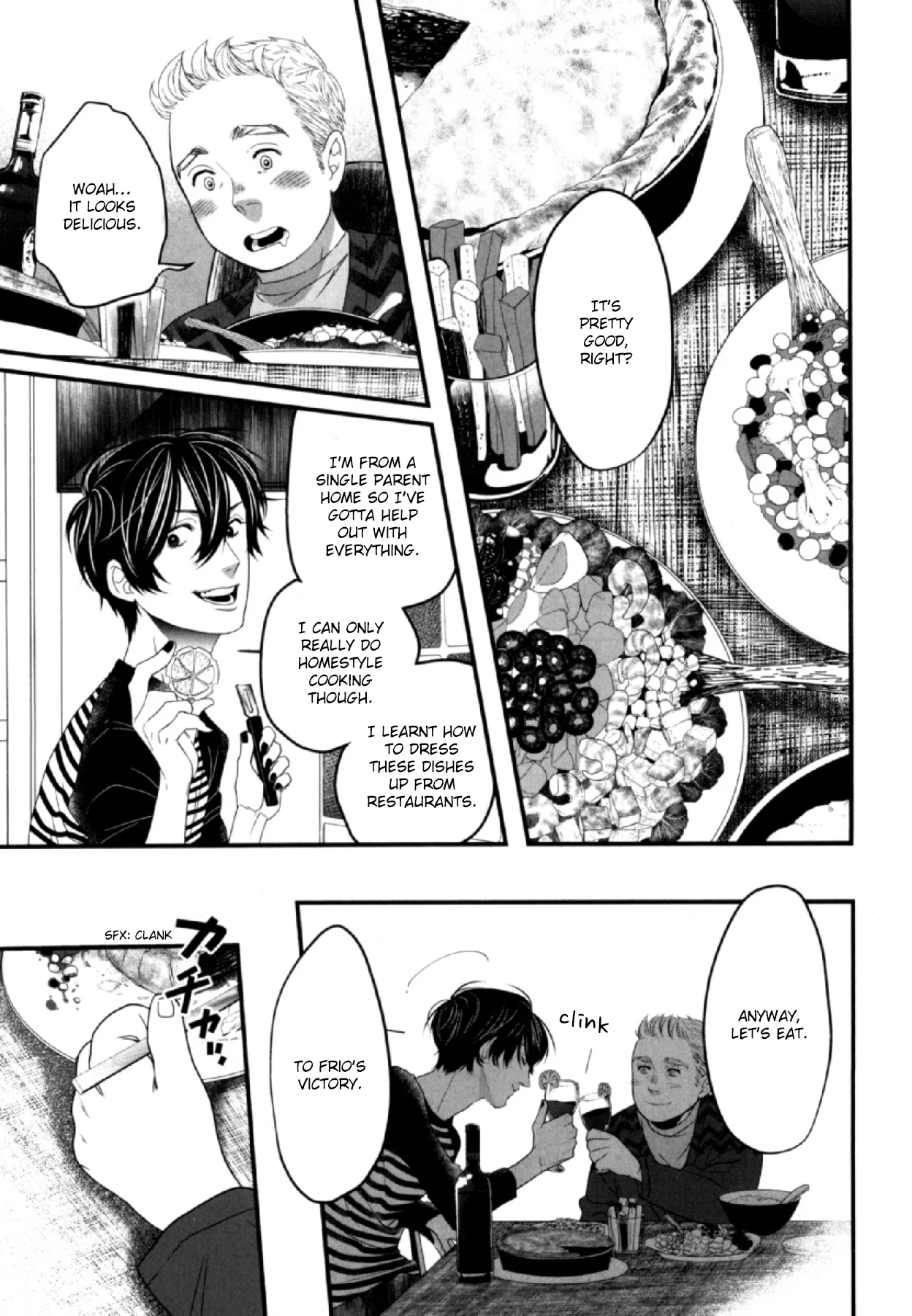 Anemone no Shishuu - Chapter 5 Page 16