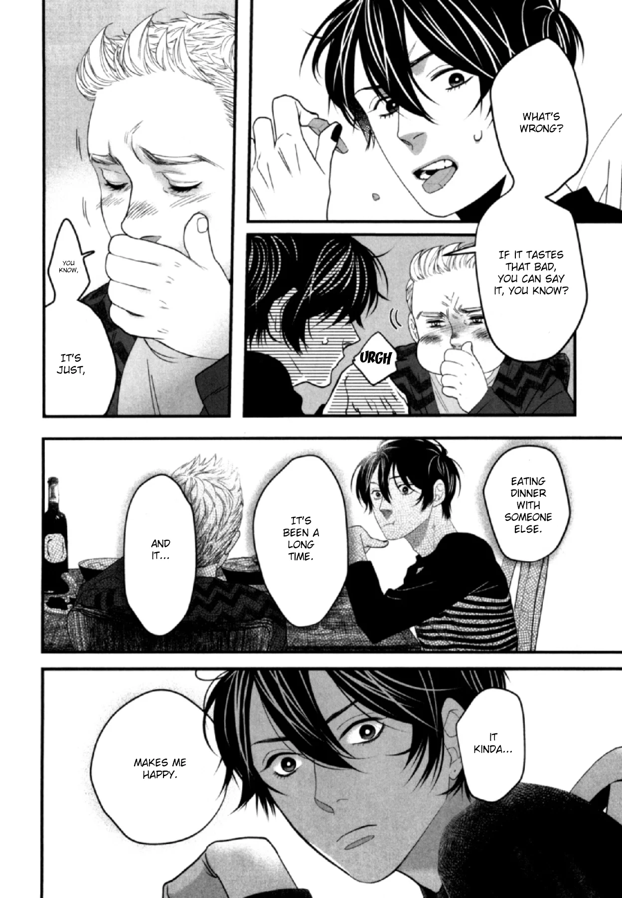 Anemone no Shishuu - Chapter 5 Page 17