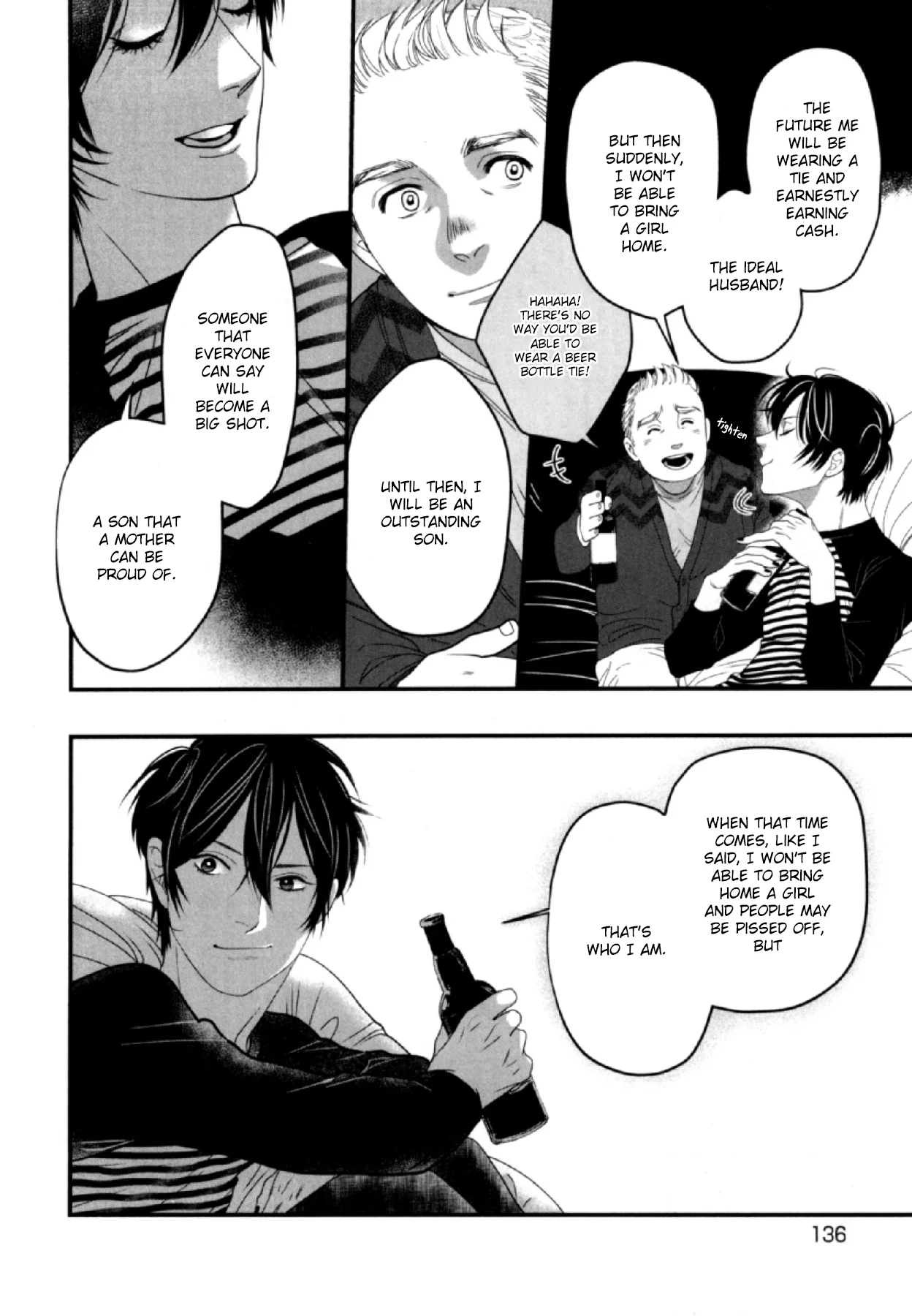 Anemone no Shishuu - Chapter 5 Page 21