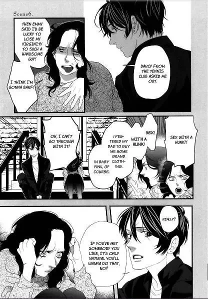 Anemone no Shishuu - Chapter 6 Page 1