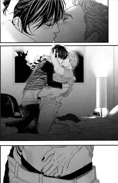 Anemone no Shishuu - Chapter 6 Page 4