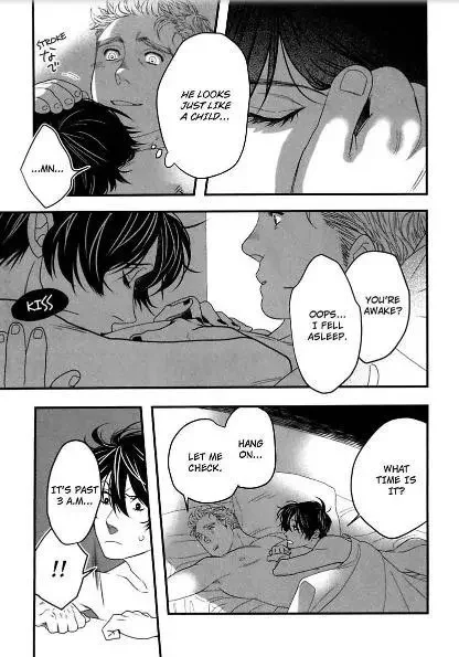 Anemone no Shishuu - Chapter 6 Page 16