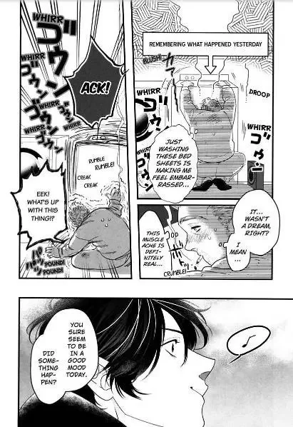 Anemone no Shishuu - Chapter 6 Page 23