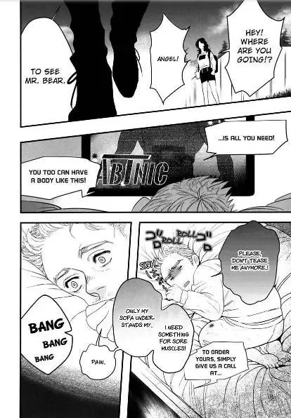 Anemone no Shishuu - Chapter 6 Page 25