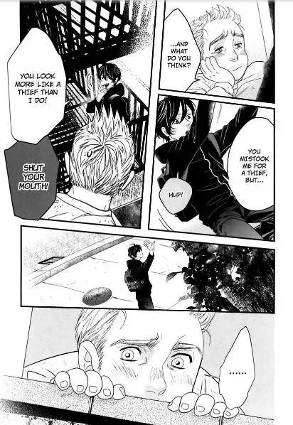 Anemone no Shishuu - Chapter 6 Page 29