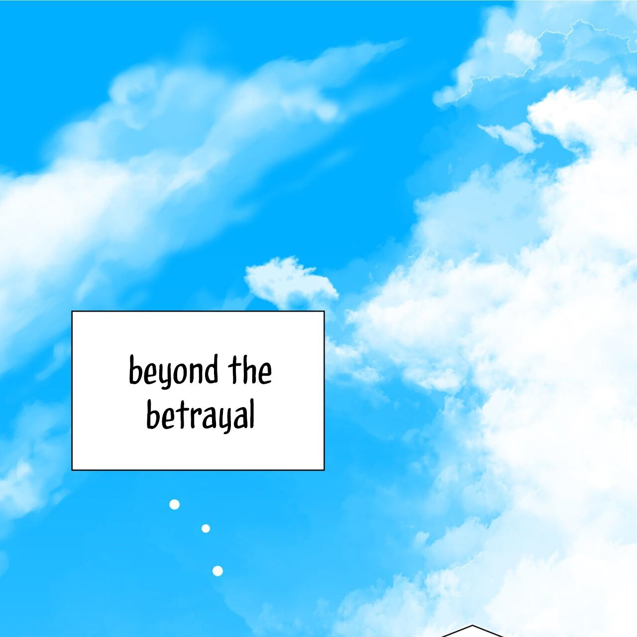 Expiration Date - Chapter 0 Page 1