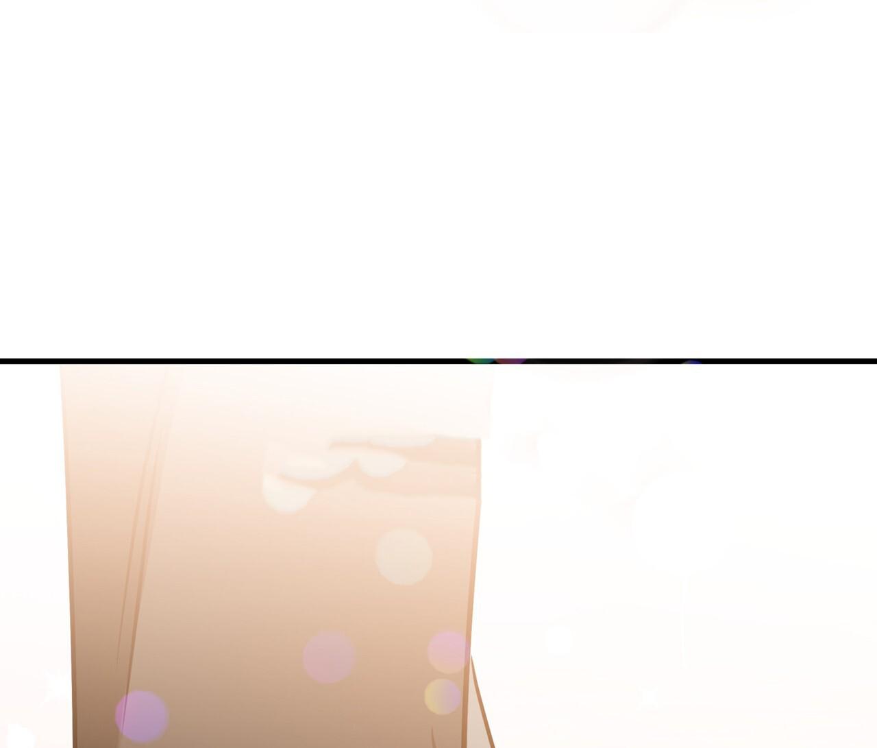 Expiration Date - Chapter 0 Page 24
