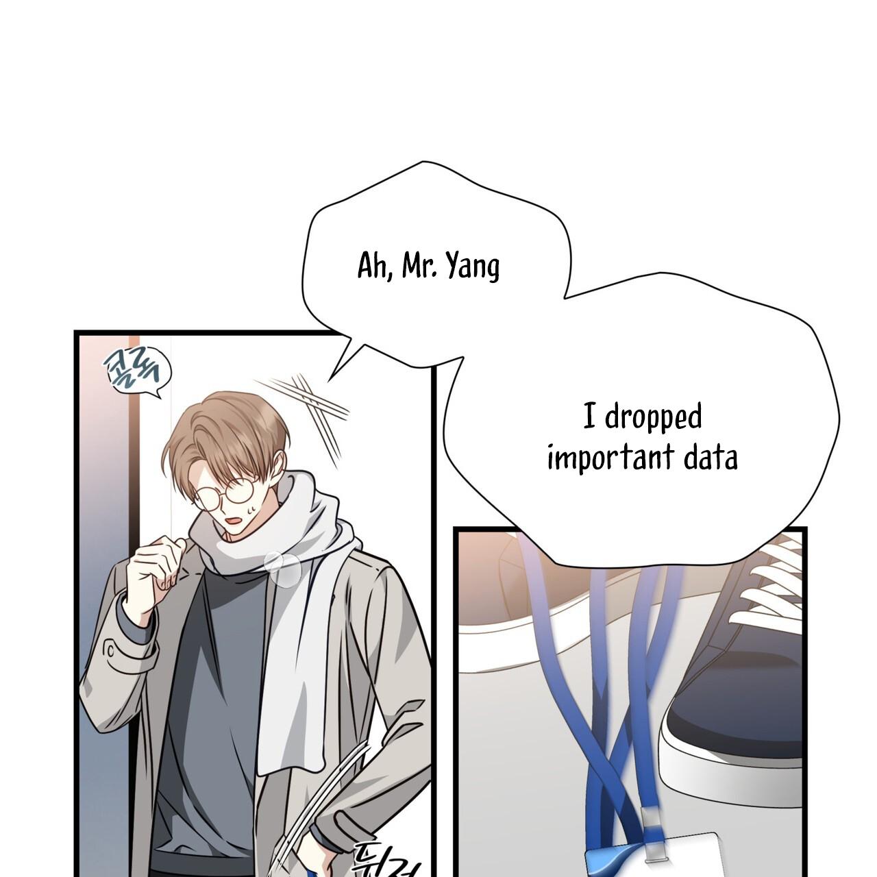 Expiration Date - Chapter 0 Page 7
