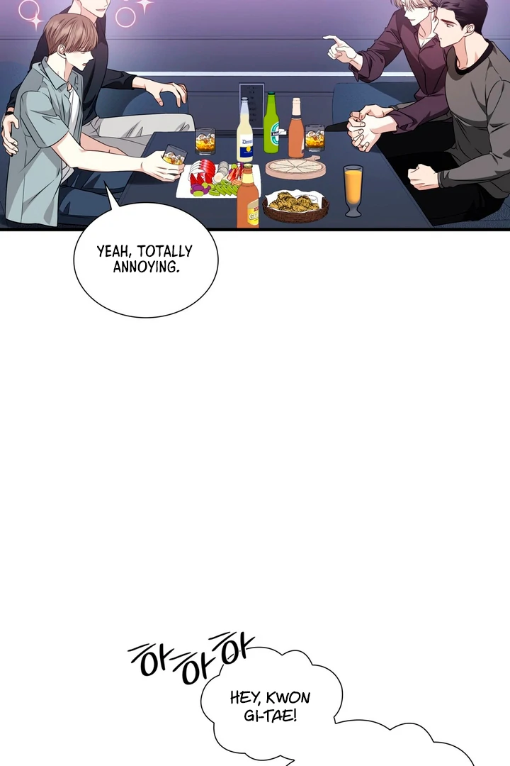 Expiration Date - Chapter 1 Page 27