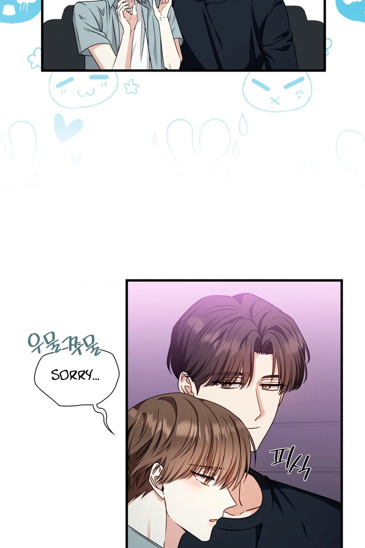 Expiration Date - Chapter 1 Page 32