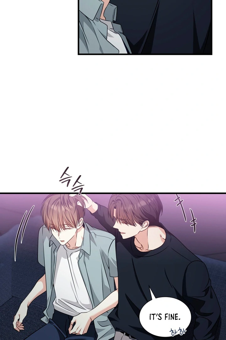 Expiration Date - Chapter 1 Page 33