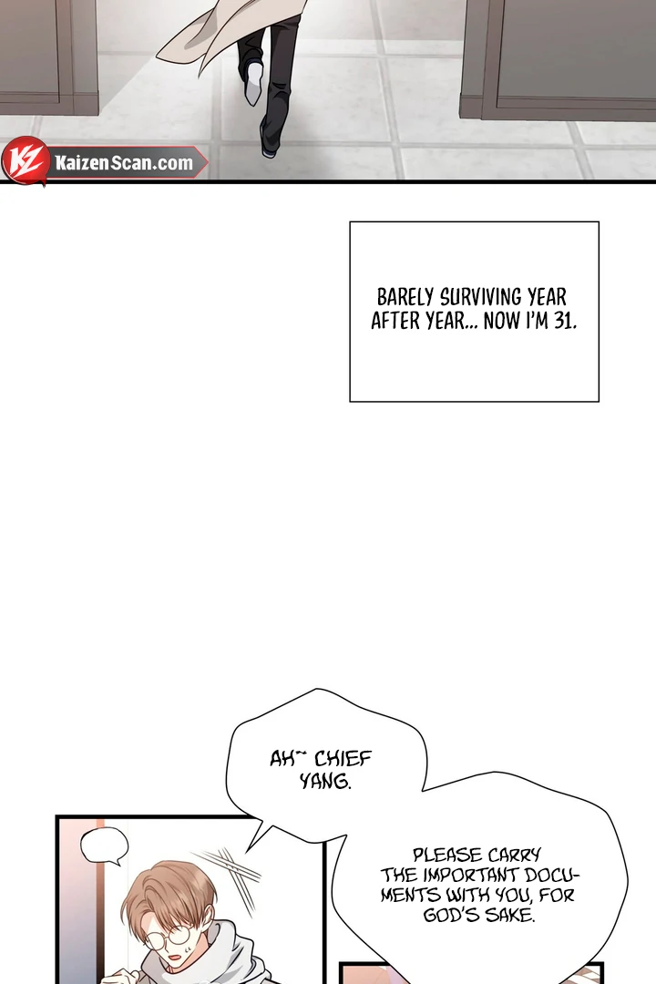 Expiration Date - Chapter 1 Page 5