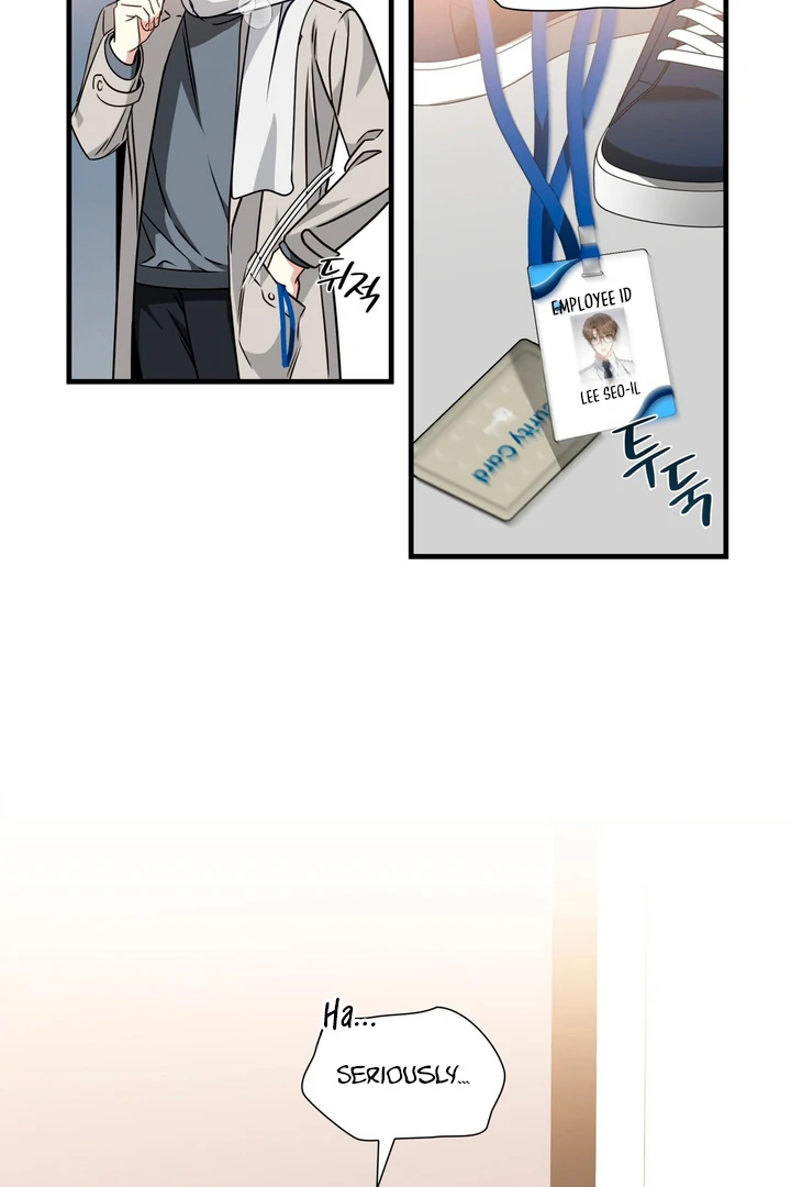 Expiration Date - Chapter 1 Page 6