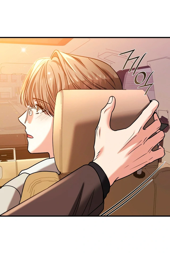 Expiration Date - Chapter 10 Page 12