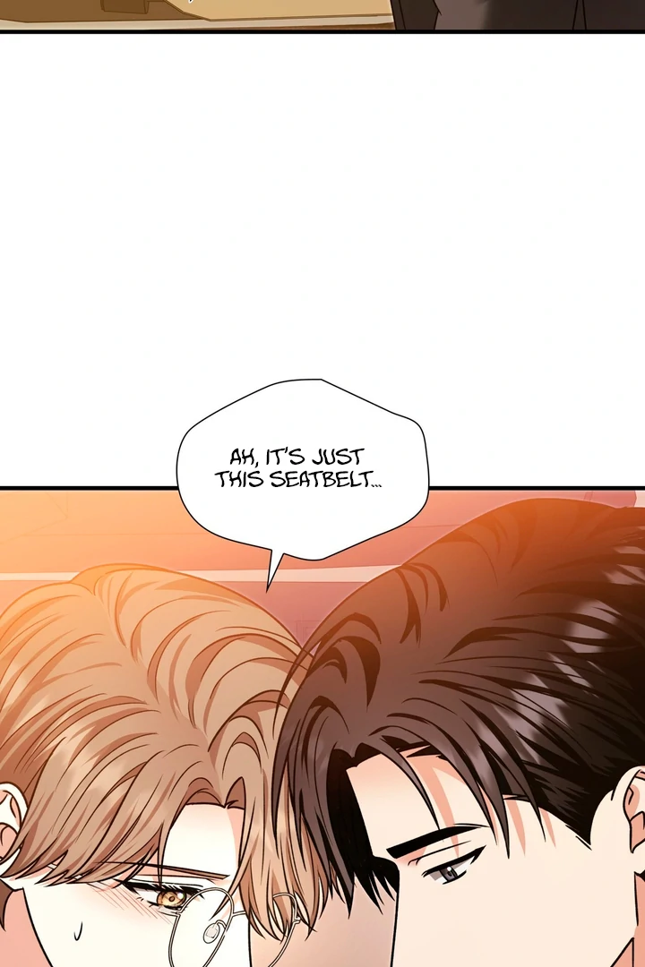 Expiration Date - Chapter 10 Page 17