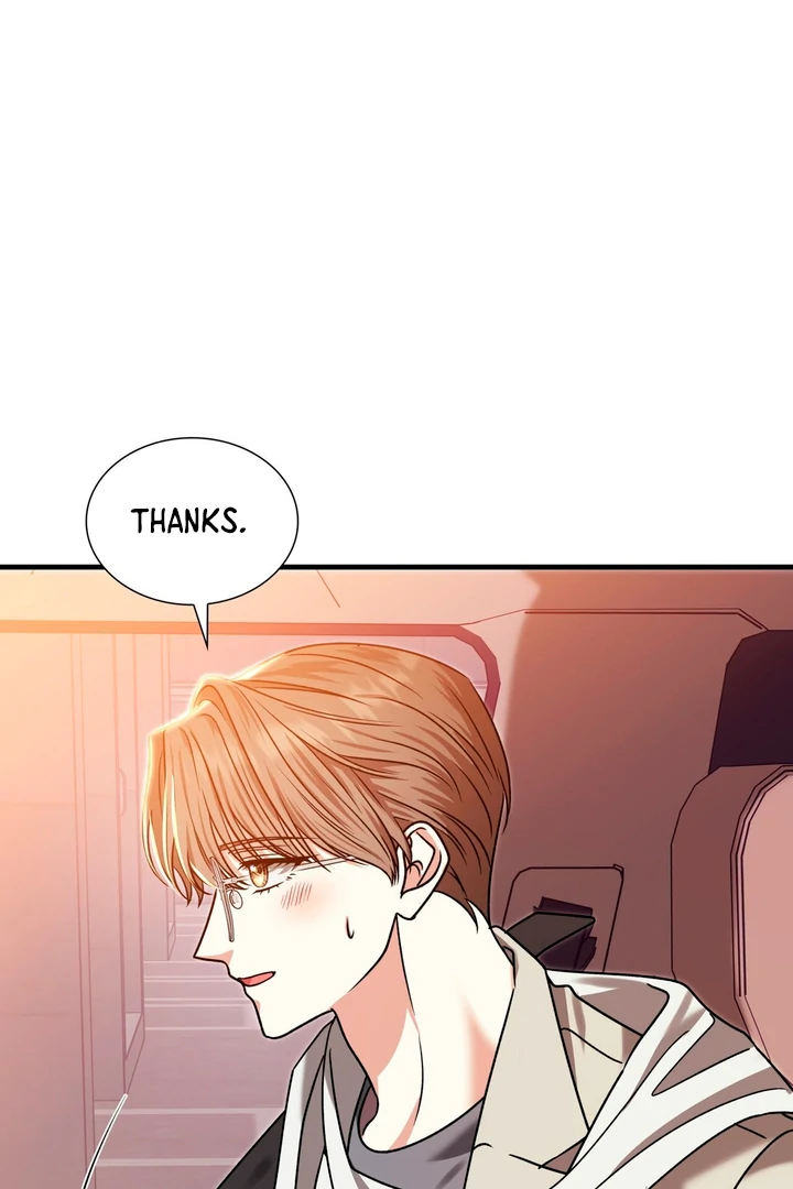 Expiration Date - Chapter 10 Page 21