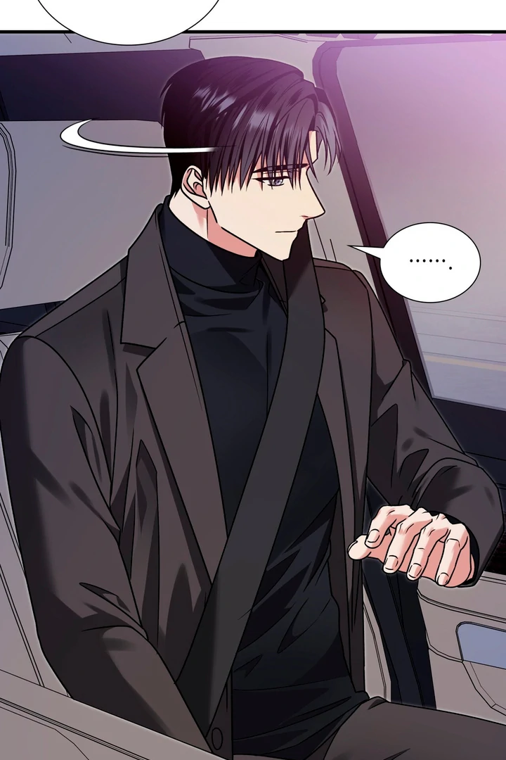 Expiration Date - Chapter 10 Page 51