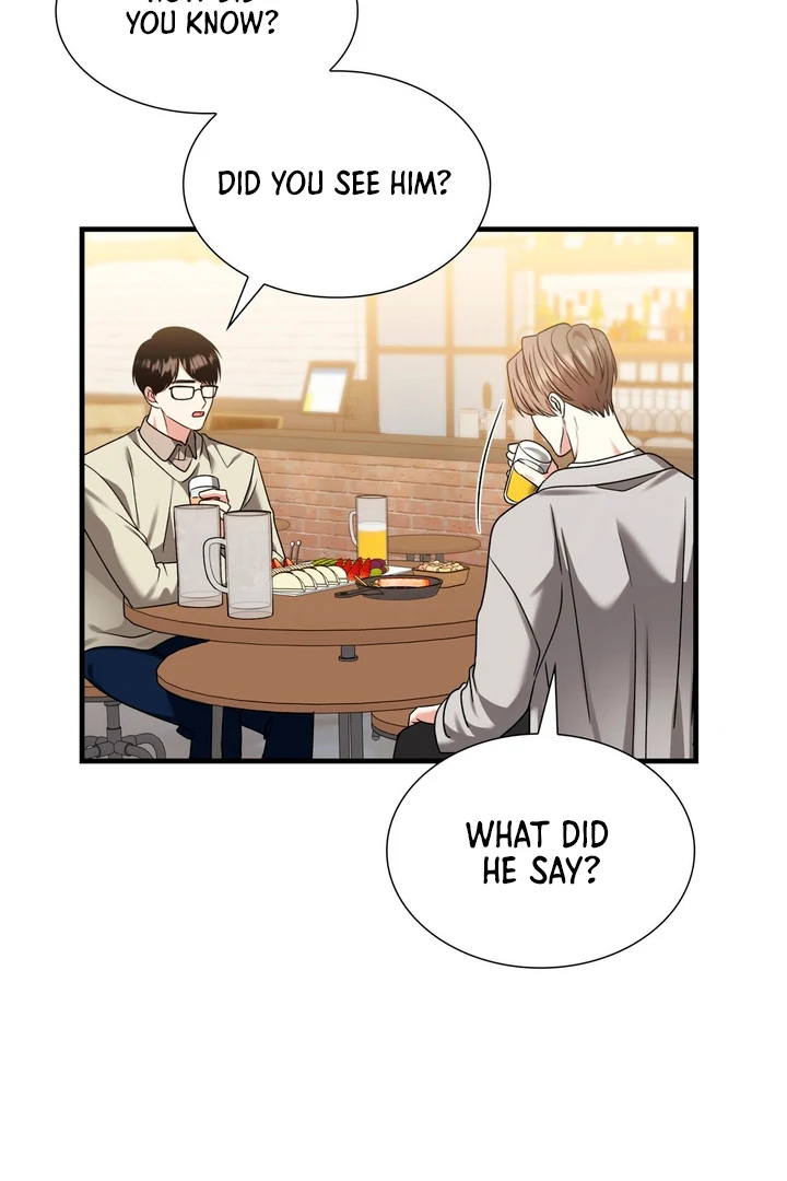 Expiration Date - Chapter 10 Page 76