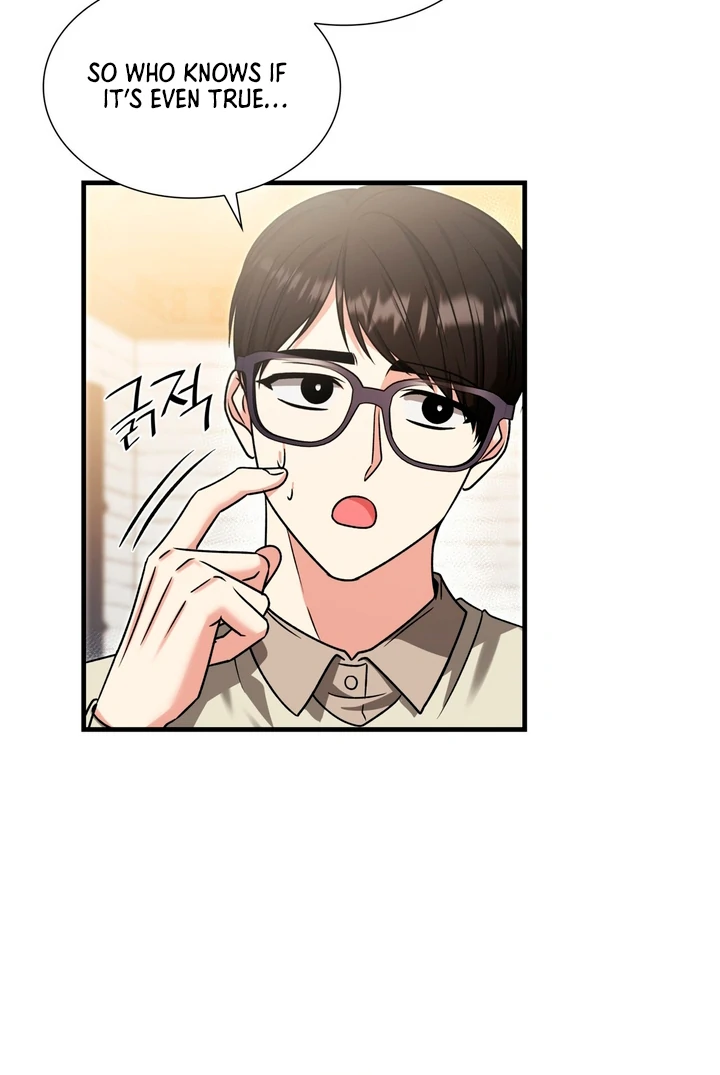 Expiration Date - Chapter 10 Page 84