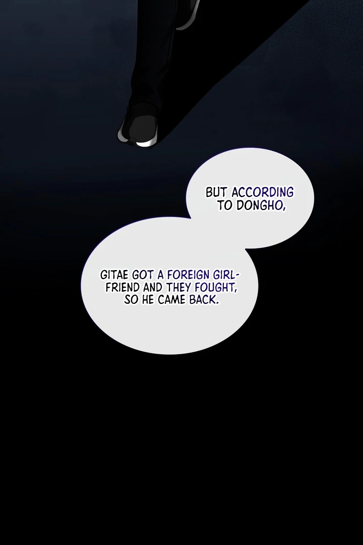 Expiration Date - Chapter 10 Page 88