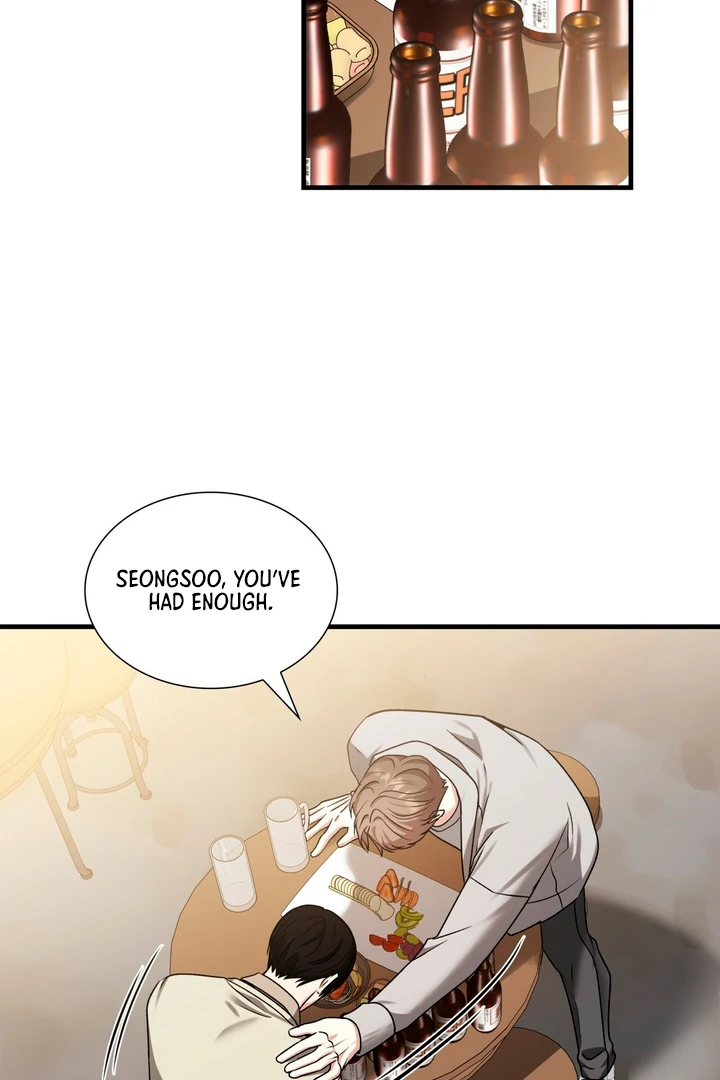 Expiration Date - Chapter 10 Page 96