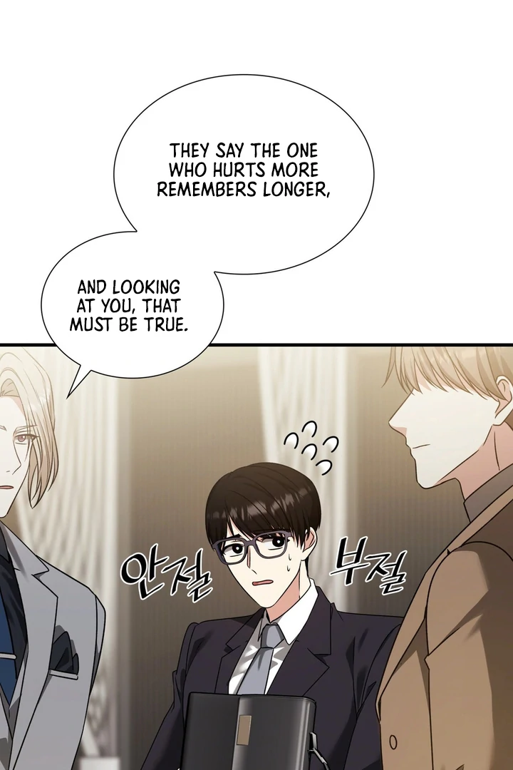 Expiration Date - Chapter 11 Page 102