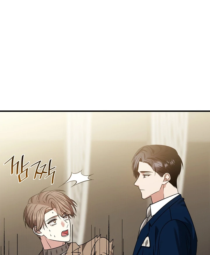 Expiration Date - Chapter 11 Page 111