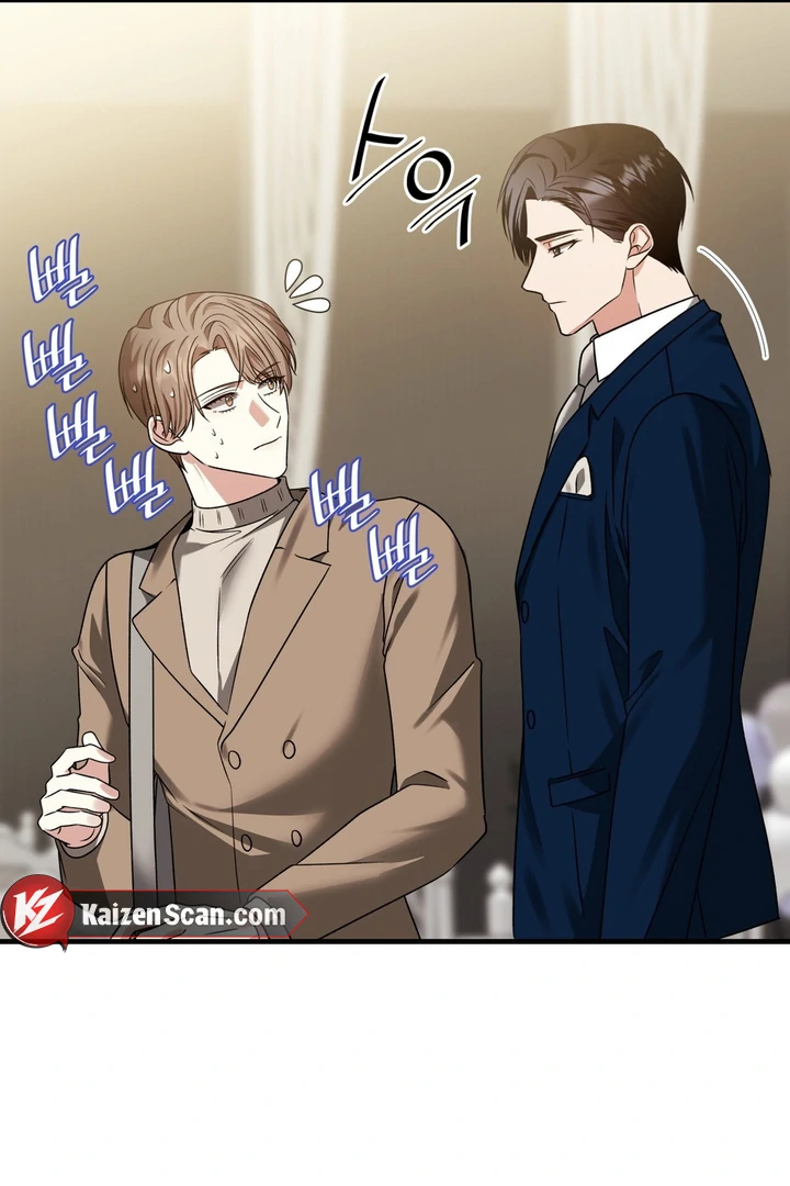 Expiration Date - Chapter 11 Page 113