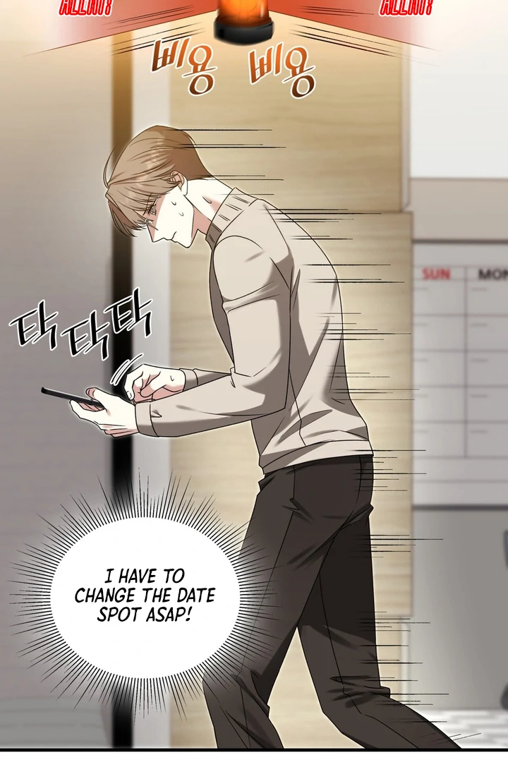 Expiration Date - Chapter 11 Page 20