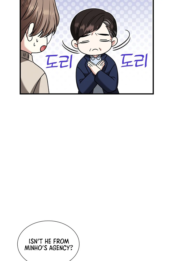 Expiration Date - Chapter 11 Page 23