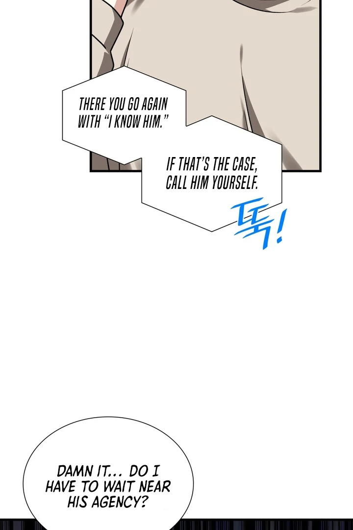 Expiration Date - Chapter 11 Page 25