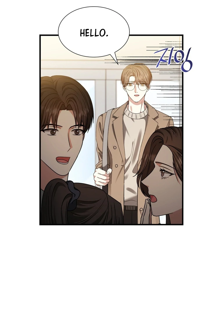Expiration Date - Chapter 11 Page 3