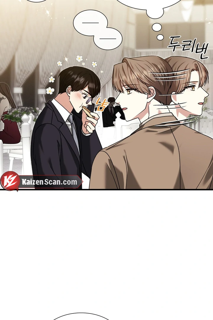 Expiration Date - Chapter 11 Page 44