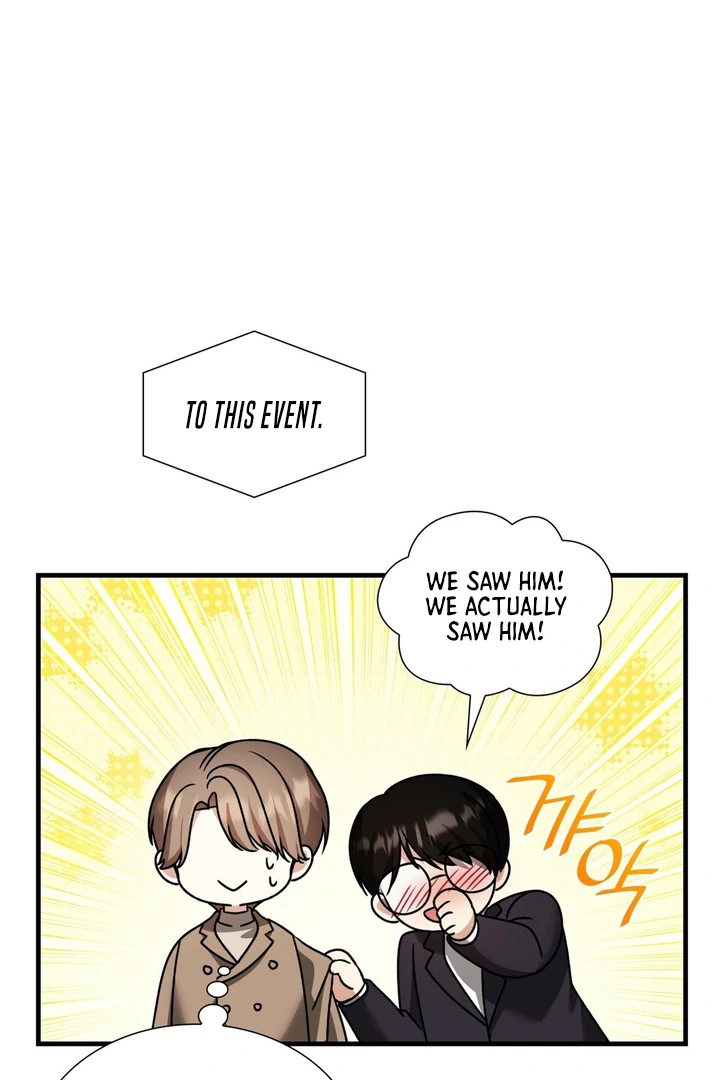 Expiration Date - Chapter 11 Page 58
