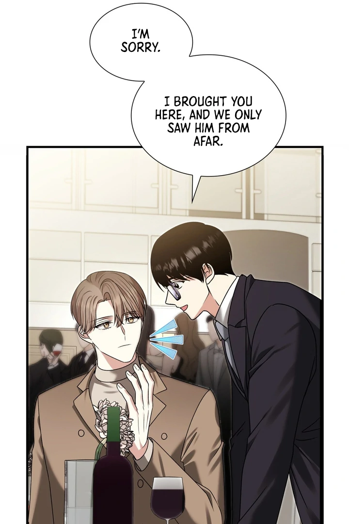 Expiration Date - Chapter 11 Page 71
