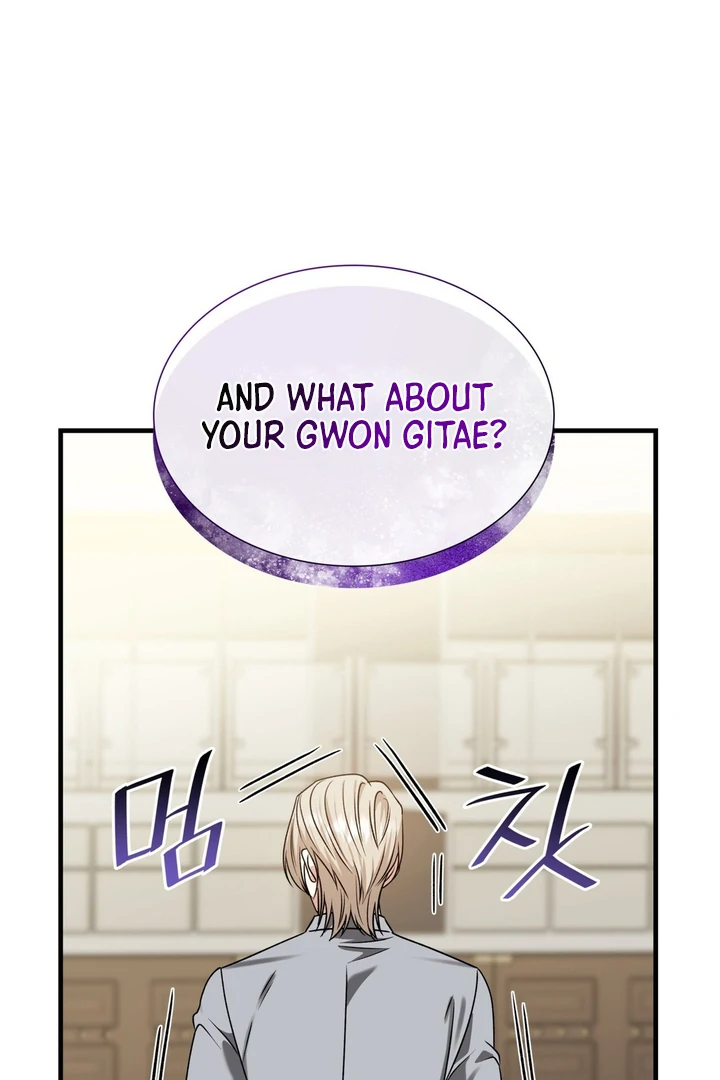 Expiration Date - Chapter 11 Page 93