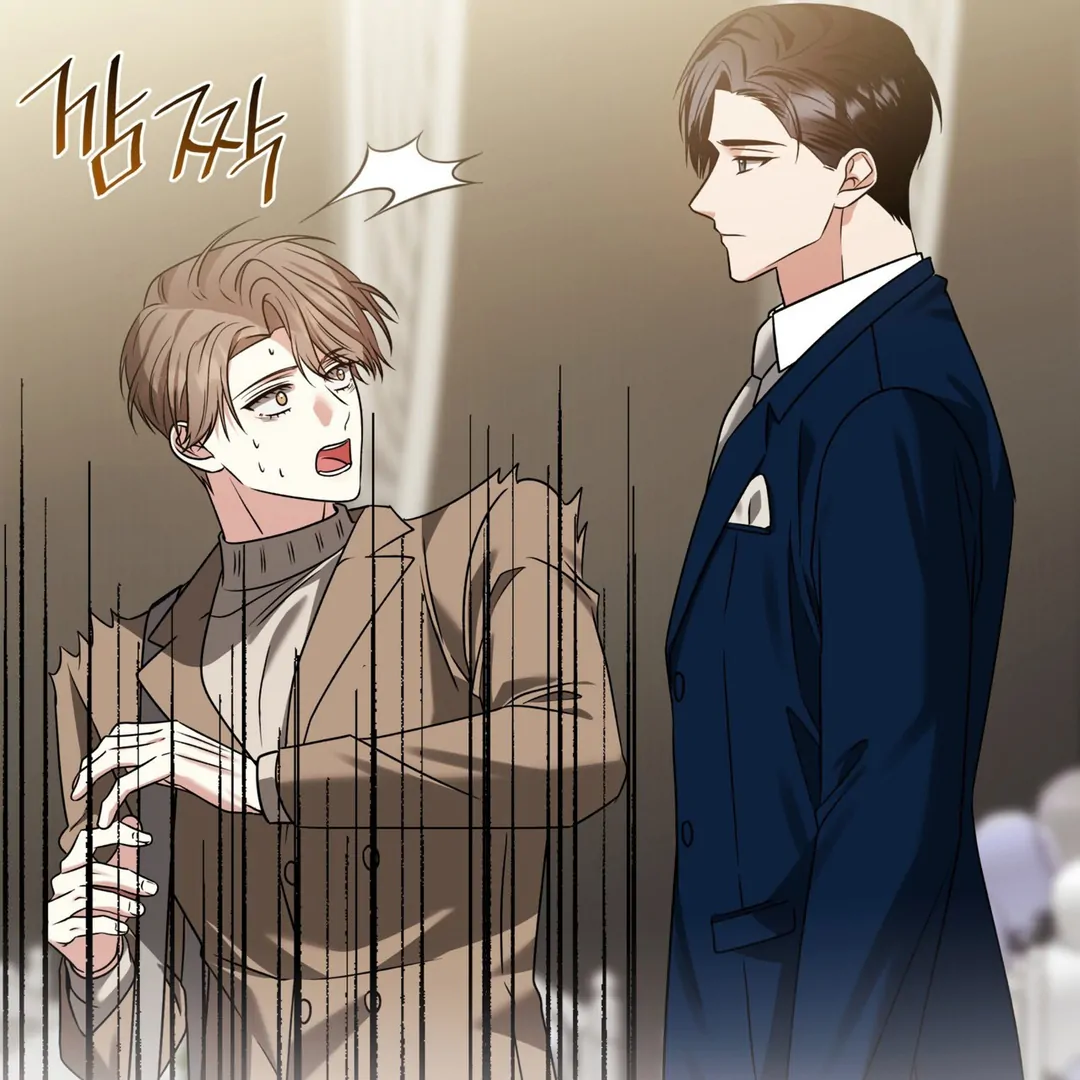 Expiration Date - Chapter 12 Page 10