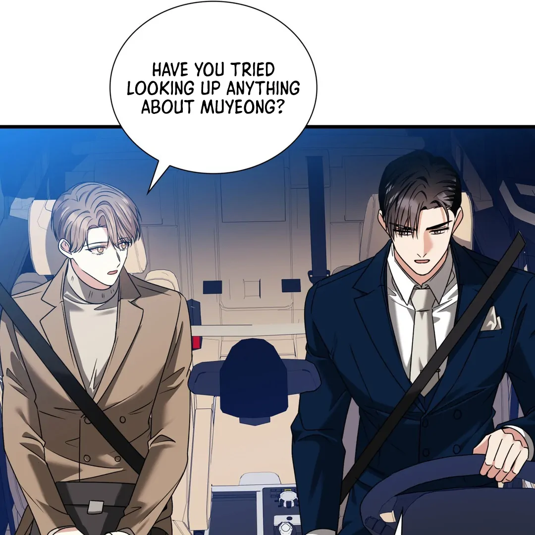 Expiration Date - Chapter 12 Page 103