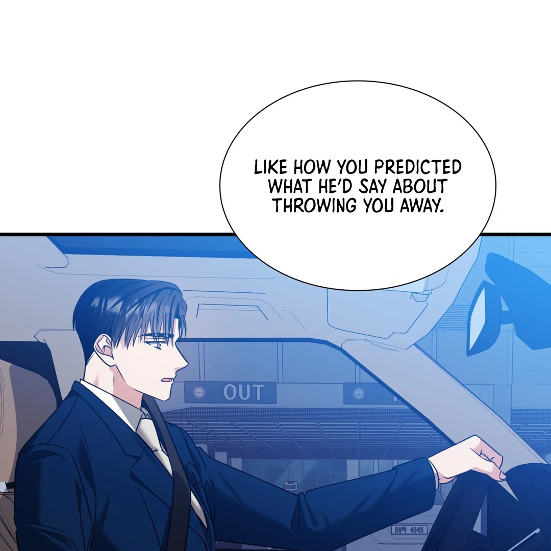 Expiration Date - Chapter 12 Page 105