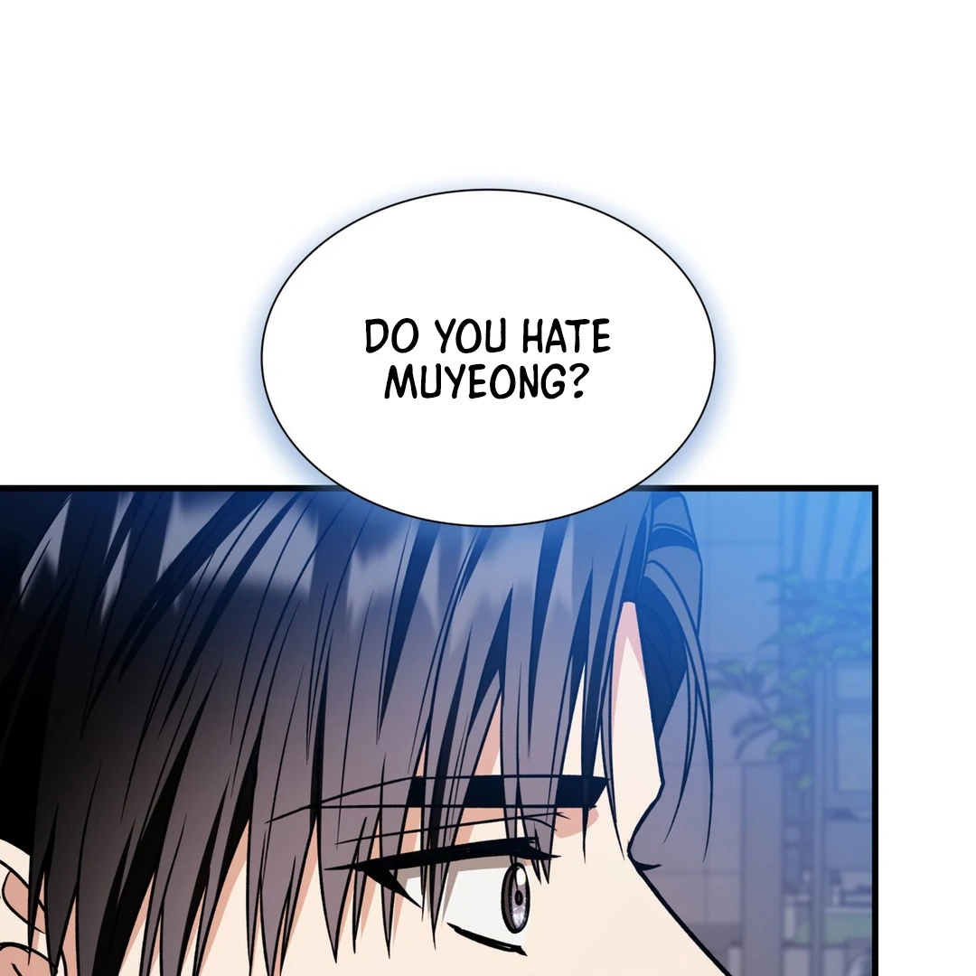 Expiration Date - Chapter 12 Page 107