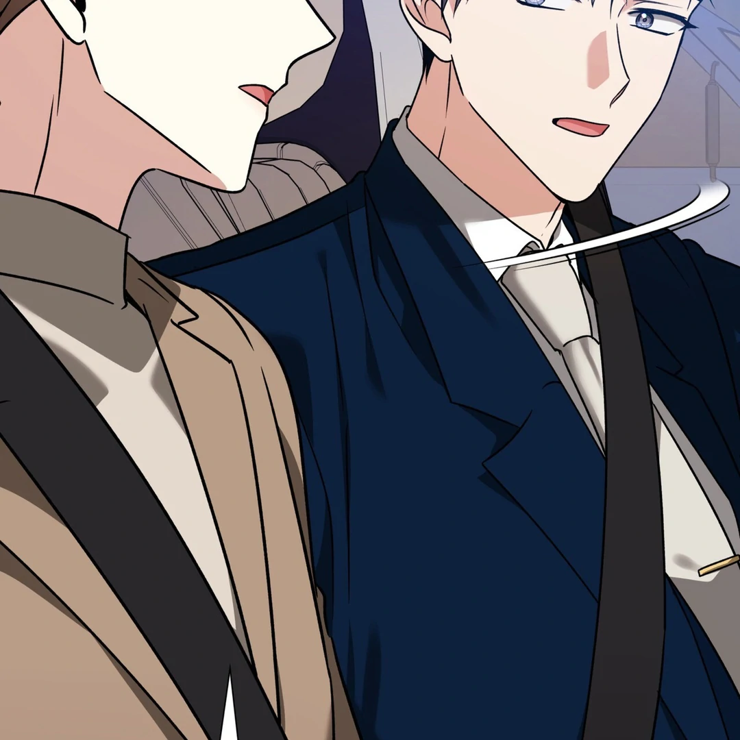 Expiration Date - Chapter 12 Page 111