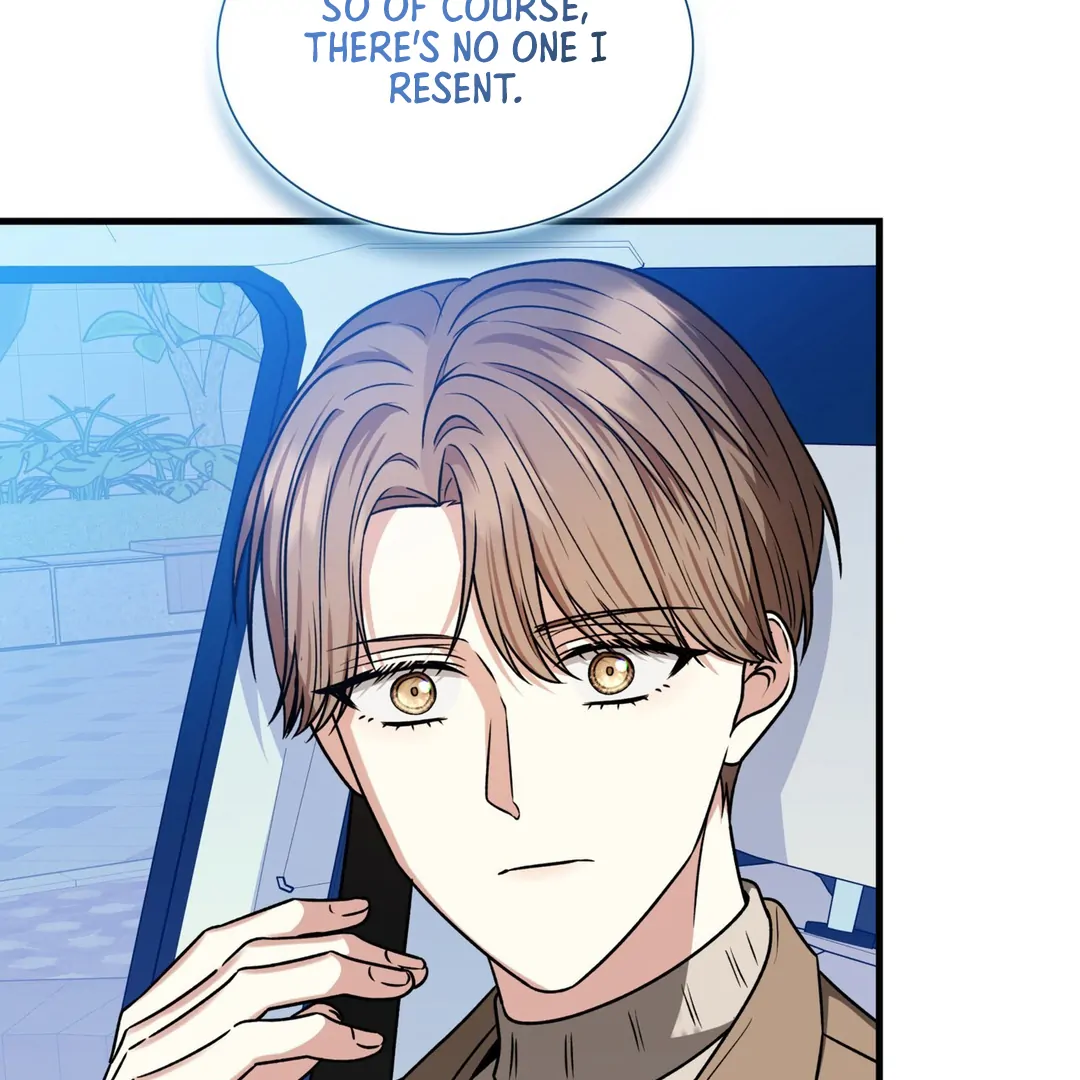 Expiration Date - Chapter 12 Page 122