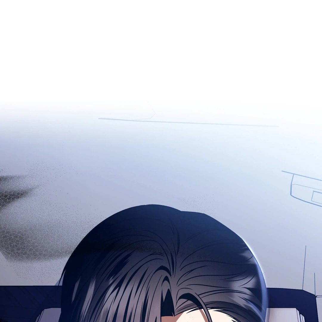 Expiration Date - Chapter 12 Page 133