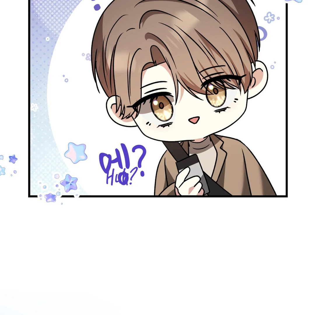 Expiration Date - Chapter 12 Page 153